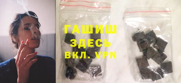apvp Володарск