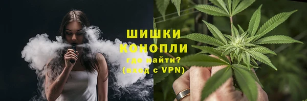 COCAINE Алапаевск
