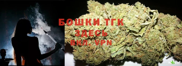 герыч Волоколамск
