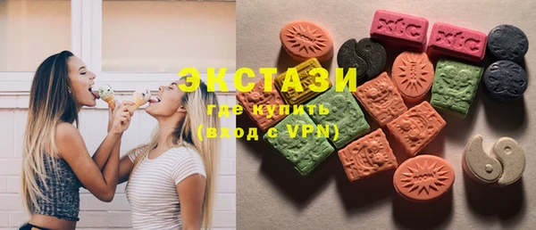 альфа пвп Аксай