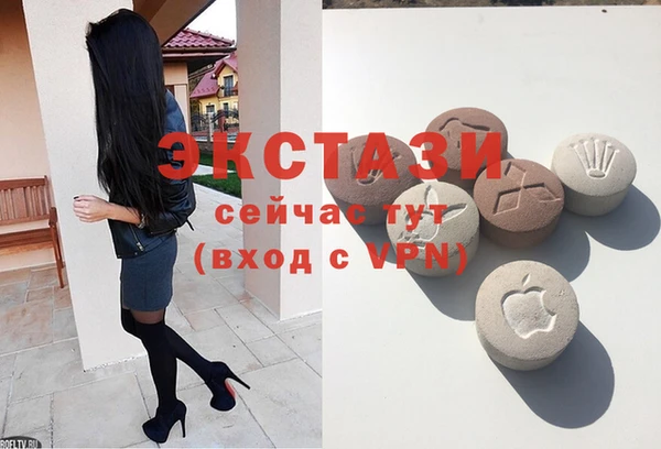 apvp Володарск