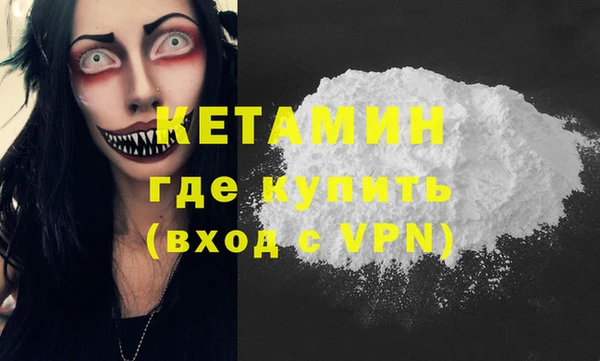 apvp Володарск