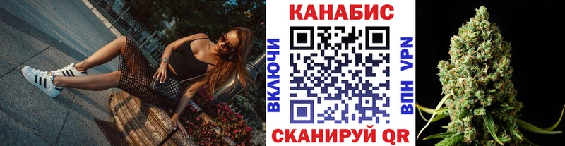 купить наркоту  Дегтярск  ссылка на мегу tor  МАРИХУАНА THC 21% 