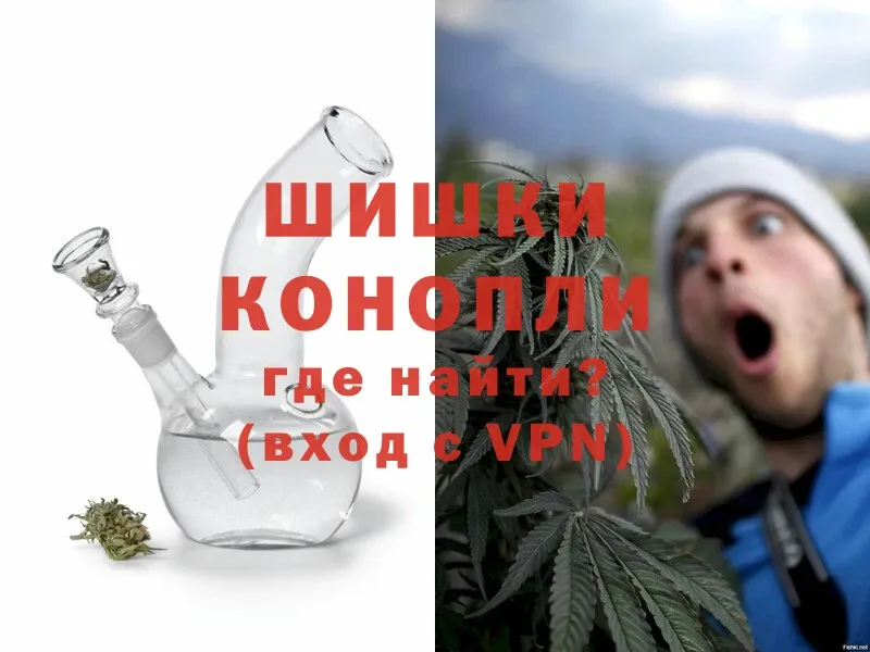 МАРИХУАНА OG Kush  OMG ONION  Дегтярск 